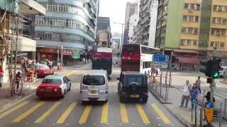 preview picture of video 'Hong Kong Bus KMB AVBWU55 @ 6C 九龍城碼頭 - 北河街'
