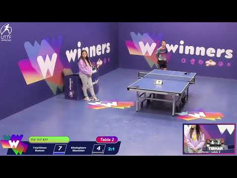 Winners League 14.11.21 Tveritinov Roman - Kholoptsov Stanislav 10:00