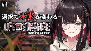 [Vtub] Neo-Porte 緋月ゆい 奇妙人生