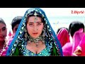Karishma Kapoor Song Yaad Sataye Teri Raja Babu Govinda Bollywood 4K Song Jhankar 90 S