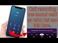 Call Recording No Sound How To Fix Callrecording Nosoundstudy
