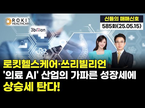 유튜브 썸네일