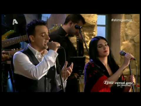 Mathaios Tsachouridis - Serina Cross