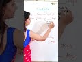 Time And Work Mathsscam Shorts Trending Youtubeshorts Time