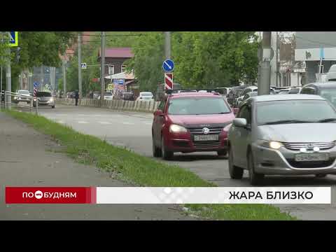 Жаркая погода придёт в Прибайкалье уже в ближайшую неделю