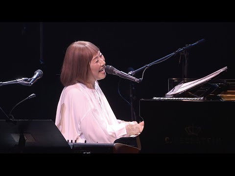 矢野顕子 - ひとつだけ from 「さとがえるコンサート2020」