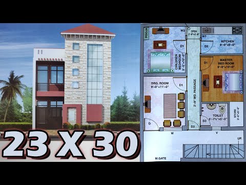 30 X 64 House Plan 2Bhk With Parking Ground First Floor 30 X 64 घर का नक्शा 1920sq ft