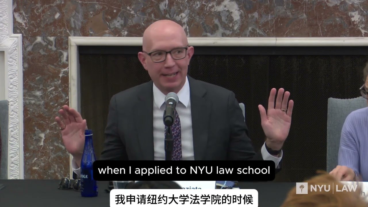 摧毀深層政府：川普總統的權力多大？法律有沒辦法制約他｜美國法律