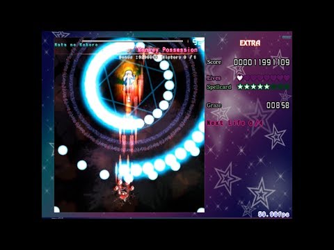 Kokoro Extra Boss Fight By TalosMistake (Danmakufu Ph3)