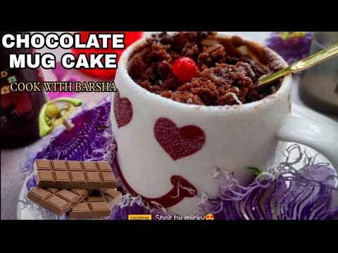 5 Minutes Chocolate Mug Cake Recipe - Super soft and Eggless Microwave Cakes - Cook With Barsha  👩‍🍳