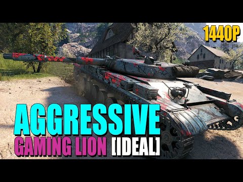 T-100 LT: Aggressive Lion [IDEAL]