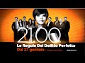 Le Regole del Delitto Perfetto - Trailer FOX
