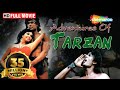 Adventures Of Tarzan Kimmy Katkar Hemant Birje Bollywood Romantic Movie