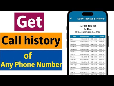 How to Get Call History of Any Phone Number