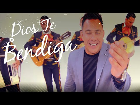 Dios Te Bendiga - Alex Rodriguez