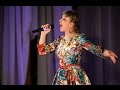 Ольга Черненко - Птица-разлука 
