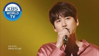 Download lagu Kyuhyun - At Gwanghwamun I 규현 - 광화문에서 [Yu Huiyeol's Sketchbook/2019.06.01] mp3