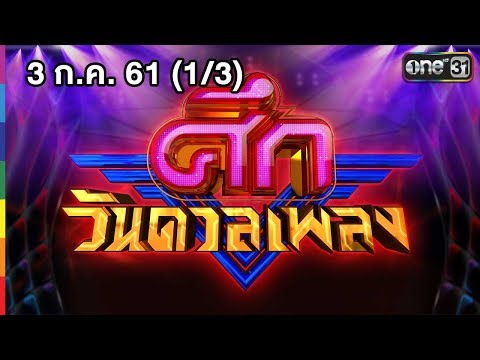 Japan Jav Porn #253764 (hdNFBXYJucU) Thumbnail