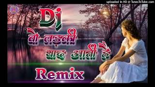 Download lagu Wo Ladki Yaad Aati Hai 😭 Dj Remix //  2023 mp3 Download lagu Wo Ladki Yaad Aati Hai 😭 Dj Remix //  2023 mp3