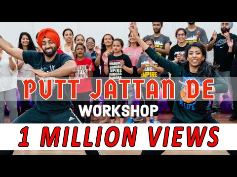 Bhangra Empire - Putt Jattan De - Old School Bhangra Workshop