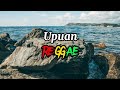Upuan | Reggae Cover : Kuerdas (Lyrics)