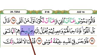 Download lagu belajar al quran ramadhan Surah Taha ayat 65-76 mp3