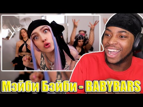 Мэйби Бэйби — BABYBARS REACTION  || SHE BE RAPPING 🥶