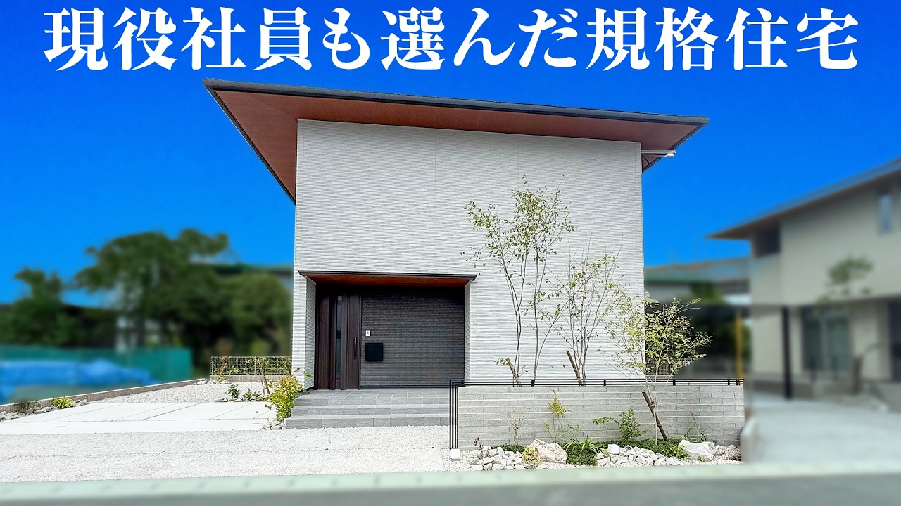 東宝ホーム