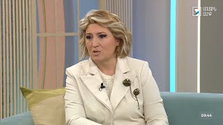Առավոտ լուսո. Լուսինե Բեկիրսկա Թամազյան