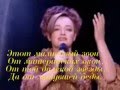 Nadezhda Kadysheva (Zolotoe Koltso) - Tiếng Chuông ...