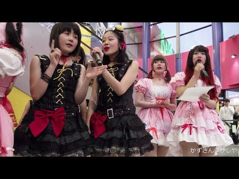 熊本アイドル復興イベント出演者　2部　あの日見上げた空の下で　2018/4/14