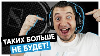 Sennheiser GSP 370 Black (508364) - відео 2