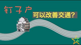 Re: [新聞] 全台機車衝破1466萬輛 Cheap曝主因嘆：悲