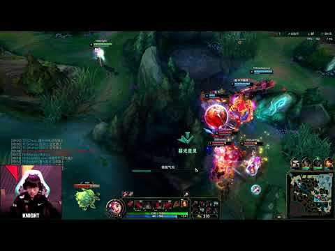 [knight Zoe POV vs Yagao Orianna] LPL Spring 2021 - JD Gaming vs Top Esports - Game 1