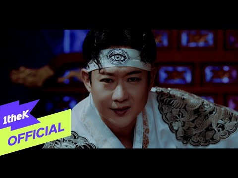 [MV] Chun Myung Hoon(천명훈) _ Myung Hoon is going(명훈이 간다)