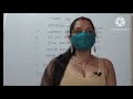 कंपनी और स्थापना वर्ष Madhu Singh Madhu Singh History Class Madh