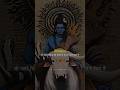Shiv Panchakshar Stotra Verse 1 ️ Nagendra Haraya Trilochanaya Shiv Mantra Shiv Mantra