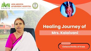 Kalaivani