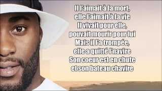 Gradur - Rosa (Paroles)