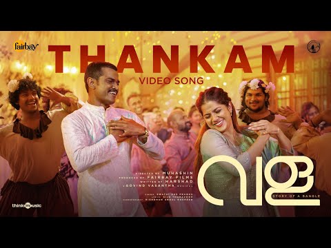 Thankam — watch video