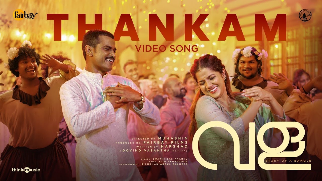 Thangam Lyrics – Vala