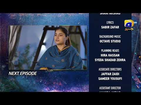 Behroop Episode 64 Teaser - HAR PAL GEO