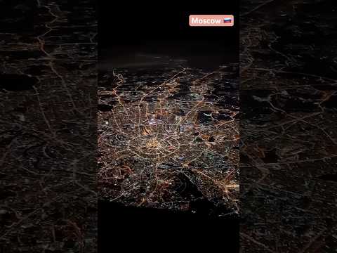 Moscow 🇷🇺 Night View from Flight  #moscow #russia