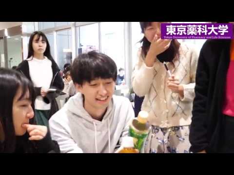 生命医科学科 東薬CampusClip（在学生インタビュー 生命科学部3年）