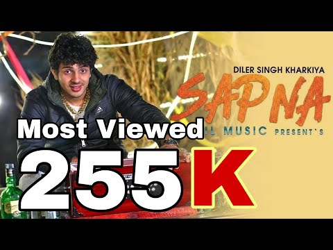 Sapna | सपना | Diler Kharkiya | New Haryanvi Song 2018 |अपनी हरियाणवी बोली | Apni Haryanvi Boli |