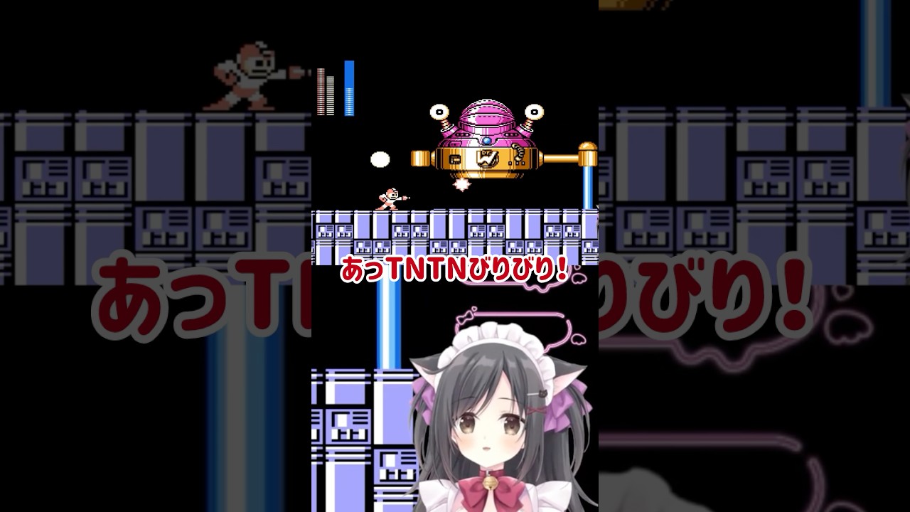 TNTNびりびり！ #ロックマン