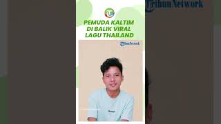 Sosok Editor Musik Asal Kalimantan Timur di Balik Viralnya Lagu Pak Pong Vong Thailand di TikTok