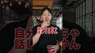 インキャでもフィリピン留学行ける。むしろインキャほど向いてる理由を正直に話すわ【セブ島留学、フィリピン留学専門エージェントPGC留学センター】