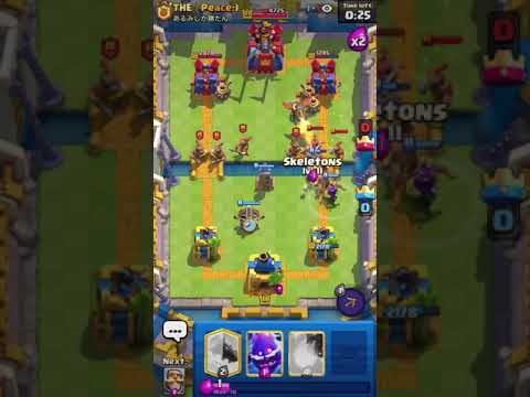 12 Win Grand Challenge Match With Xbow🔥