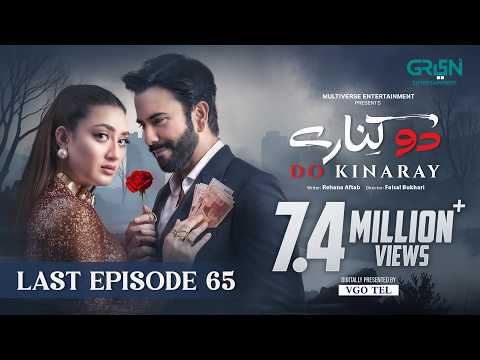 Do Kinaray Episode 65